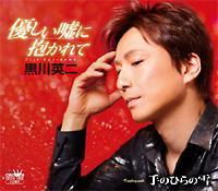 �yMAXI�z�D�����R�ɕ������(�}�L�V�V���O��)