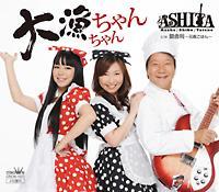 �yMAXI�z�務����񂿂��(�}�L�V�V���O��)