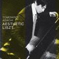 AESTHETIC LISZT
