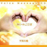 yMAXIzh}CD ̂Ƃ 5(}LVVO)