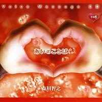 �yMAXI�z�h���}CD �����̂��Ƃ� ����6(�}�L�V�V���O��)