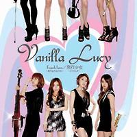 �yMAXI�zFrench Love(�}�L�V�V���O��)