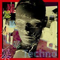 1�\2�\3�\4�\5�\6�\ ���m�̃e�N�m