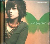 5�W-SUNNY SIDE OF MY HEART