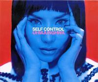 SELF CONTROL