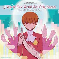 �yMAXI�zWhole New World God Only Knows(�}�L�V�V���O��)