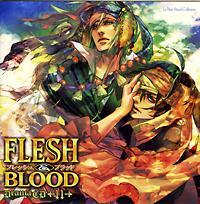 ルボー・サウンドコレクション ドラマCD FLESH&BLOOD 11/FLESH&BLOODの画像・ジャケット写真