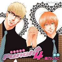 Punch��4 �h���}CD