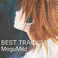 BEST TRACKS