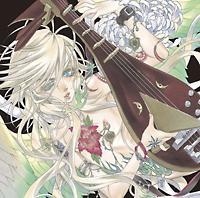 ZONE-00C[WAouv