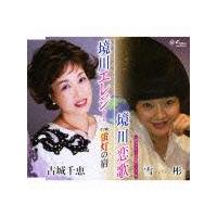 �yMAXI�z����G���W�[(�}�L�V�V���O��)