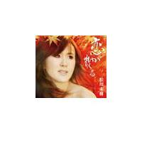 �yMAXI�z�����U��(�}�L�V�V���O��)