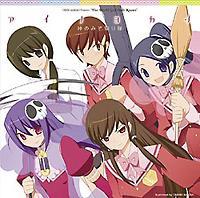 �yMAXI�z�A�C�m���J��(�}�L�V�V���O��)