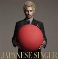 JAPANESE SINGER(ʏ)