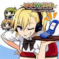 TYPE-MOON VOICE PHANTASM DJCD Ђт炶 A[lGxւ悤