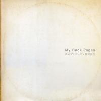 �yMAXI�zMy Back Pages(�ʏ��)(�}�L�V�V���O��)