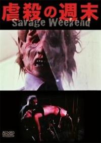 �s�E�̏T��