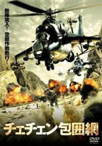 �`�F�`�F����͖�