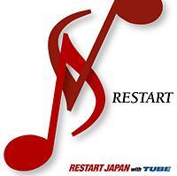 �yMAXI�zRESTART(�}�L�V�V���O��)