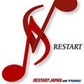 �yMAXI�zRESTART(�}�L�V�V���O��)