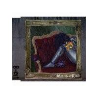 �yMAXI�z��]�Ƃ������̉ԑ�������(�}�L�V�V���O��)