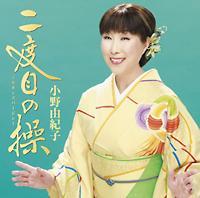 �yMAXI�z��x�ڂ̑��`�Z�J���h�o�[�W���`(�}�L�V�V���O��)