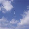 moment with THE SECRET OF A moment `umomentv̍`(ʏ)