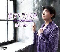 �yMAXI�z�܂̓L�����̐�(�}�L�V�V���O��)