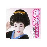 �yMAXI�z���H(�}�L�V�V���O��)