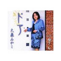 �yMAXI�z�h�A(�}�L�V�V���O��)