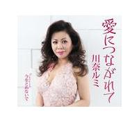 �yMAXI�z���ɂȂ����(�}�L�V�V���O��)