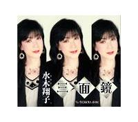 �yMAXI�z�O�ʋ�(�}�L�V�V���O��)