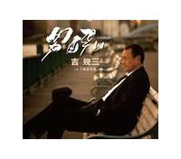 �yMAXI�z�j����(�}�L�V�V���O��)