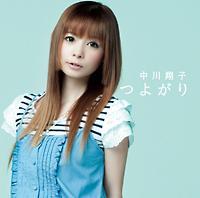 yMAXIz悪(ʏ)(}LVVO)