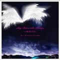 My favorite songs `WING`