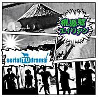 �yMAXI�z�������G�C���A��(�ʏ��)(�}�L�V�V���O��)