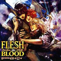 ルボー・サウンドコレクション ドラマCD FLESH&BLOOD 12/FLESH&BLOODの画像・ジャケット写真