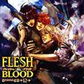 ルボー・サウンドコレクション ドラマCD FLESH&BLOOD 12