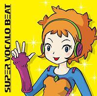 SUPER VOCALO BEAT
