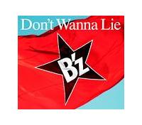 yMAXIzDon't Wanna Lie(ʏ)(}LVVO)