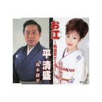 �yMAXI�z���]�`�퍑��������`(�}�L�V�V���O��)