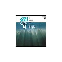 �� �T�E���h�E�I�u�E�p���[�X�|�b�g�`�_�{�ҁ`