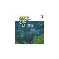 �� �T�E���h�E�I�u�E�p���[�X�|�b�g�`���@�ҁ`