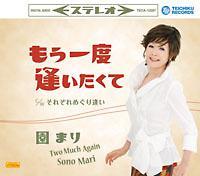 �yMAXI�z������x����������(�}�L�V�V���O��)