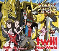 yMAXIzNew World(}LVVO)