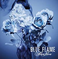 yMAXIzBLUE FLAME(ʏ)(}LVVO)