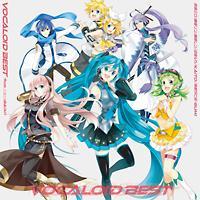 VOCALOID BEST from jRjR ()