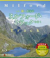 �|���E��������U�����|�@�~���t�H�[�h�E�g���b�N���s��