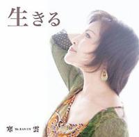 �yMAXI�z������(�}�L�V�V���O��)