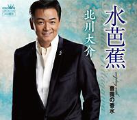 �yMAXI�z���m��(�}�L�V�V���O��)